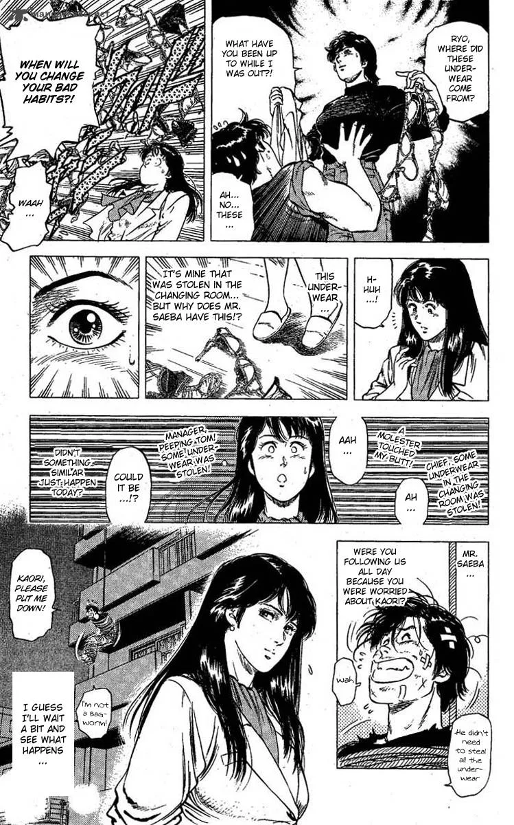 City Hunter Chapter 99 page 20