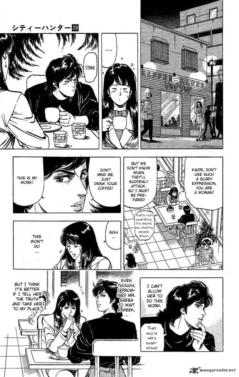 City Hunter Chapter 99 page 14