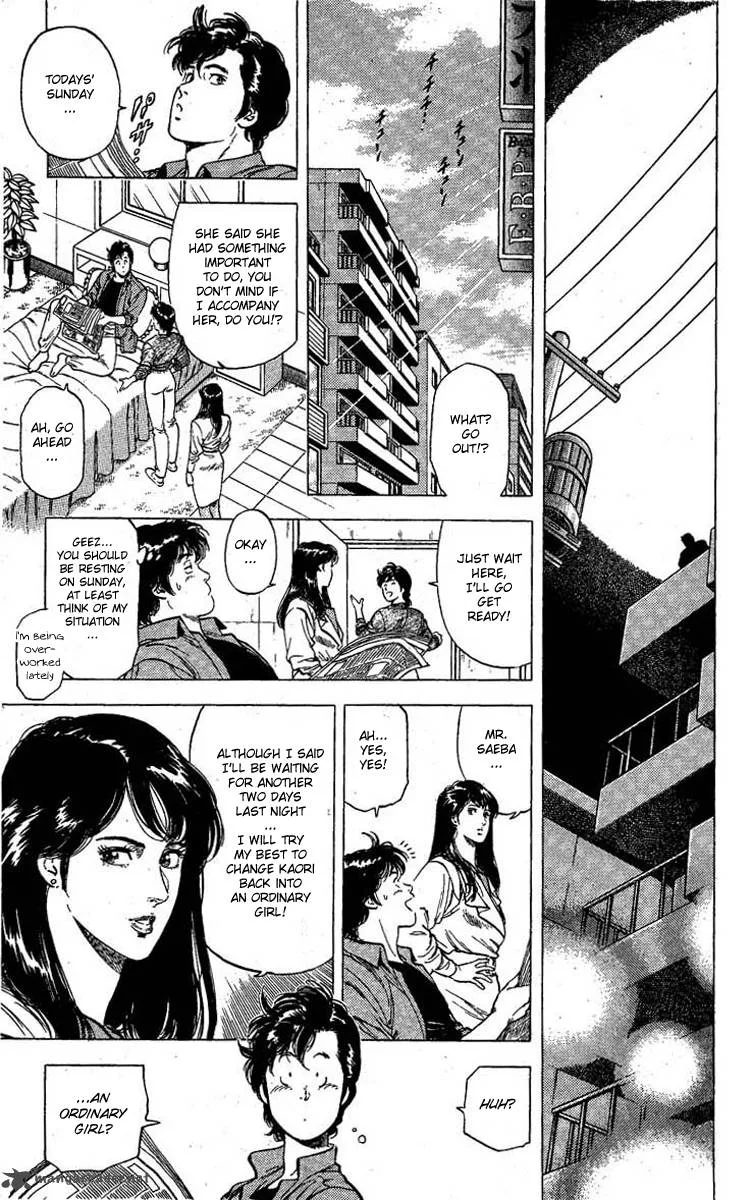 City Hunter Chapter 99 page 30