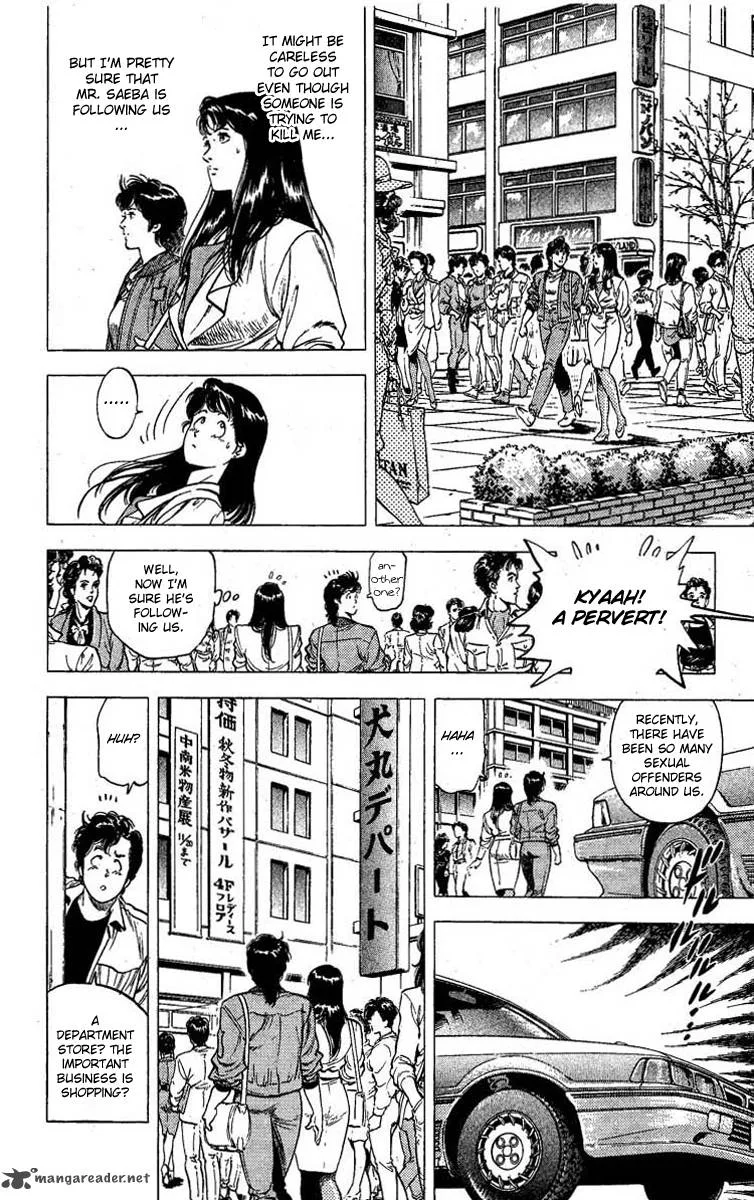 City Hunter Chapter 99 page 31