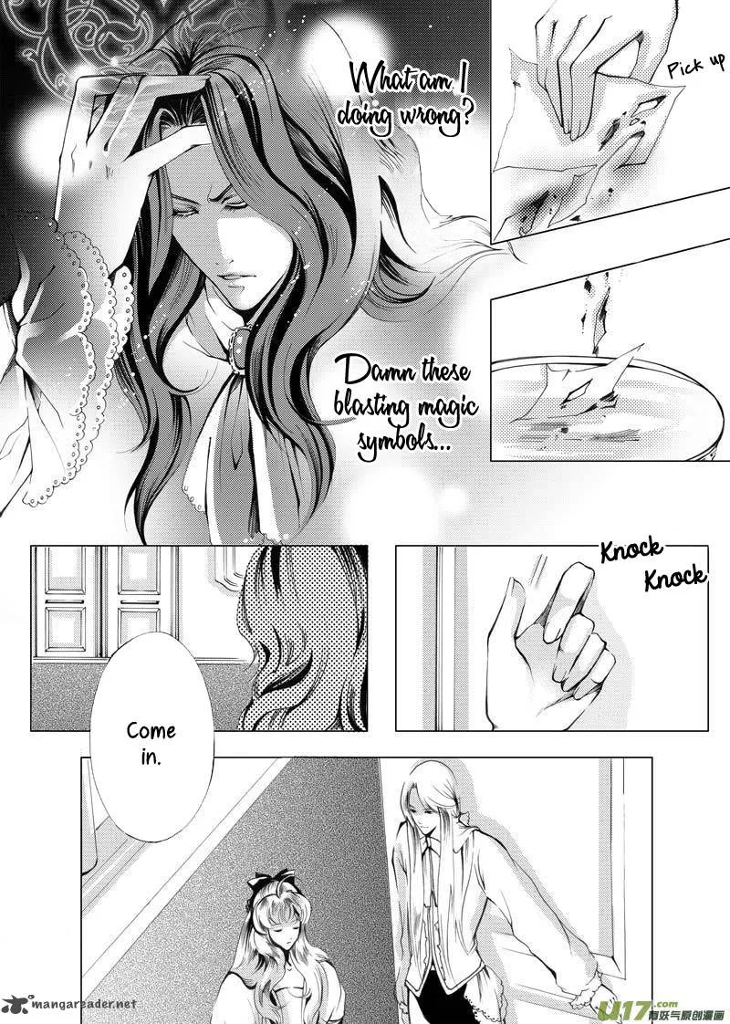 City of Blood Chapter 1 page 6