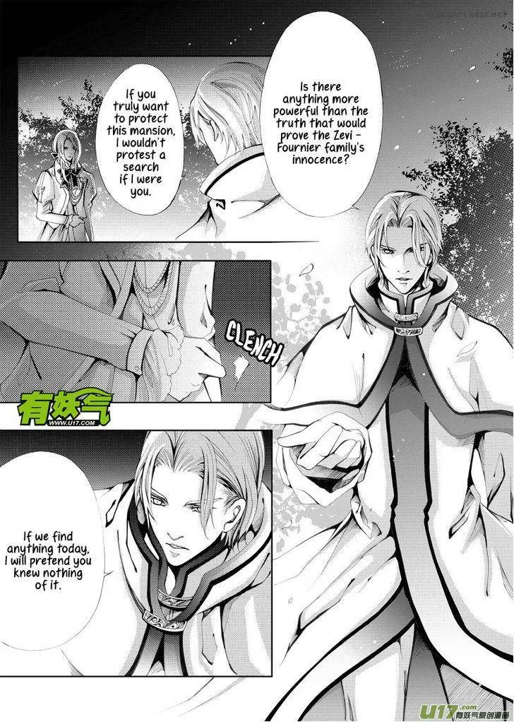 City of Blood Chapter 10 page 2