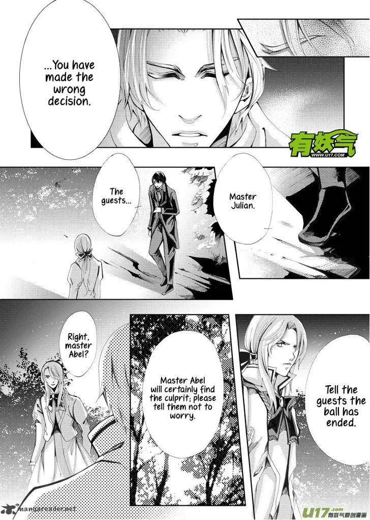 City of Blood Chapter 10 page 4