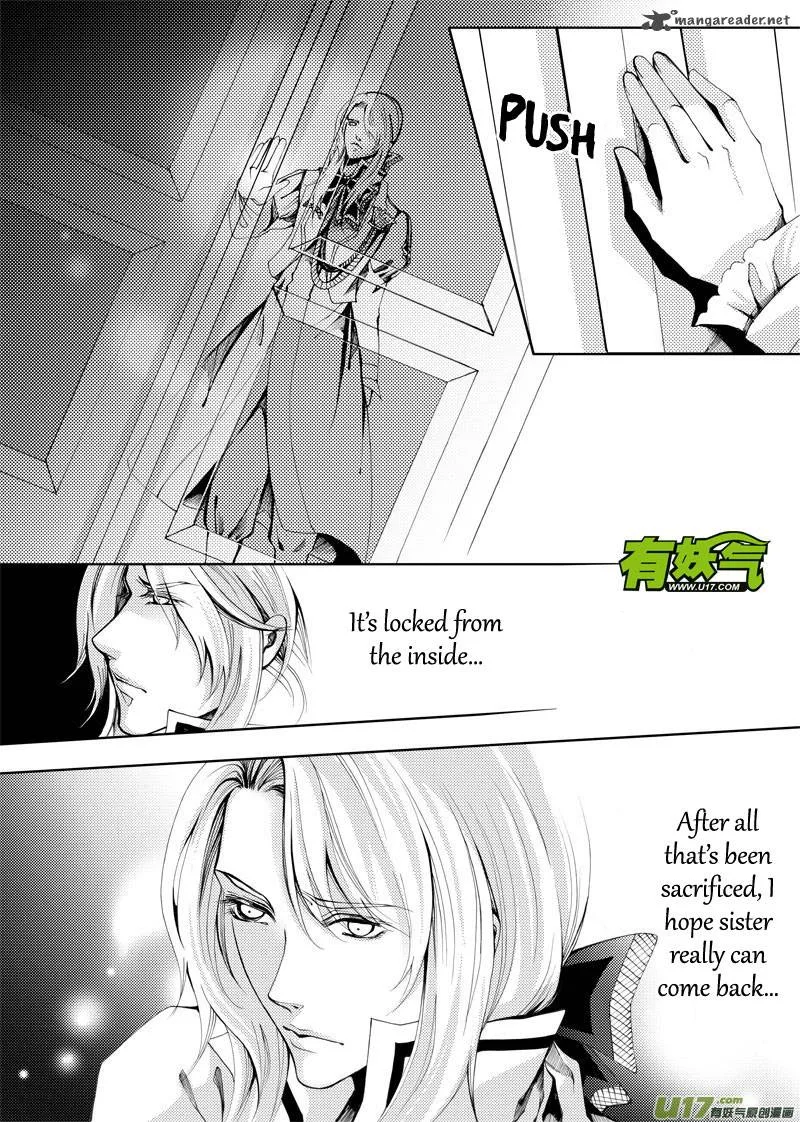 City of Blood Chapter 11 page 4