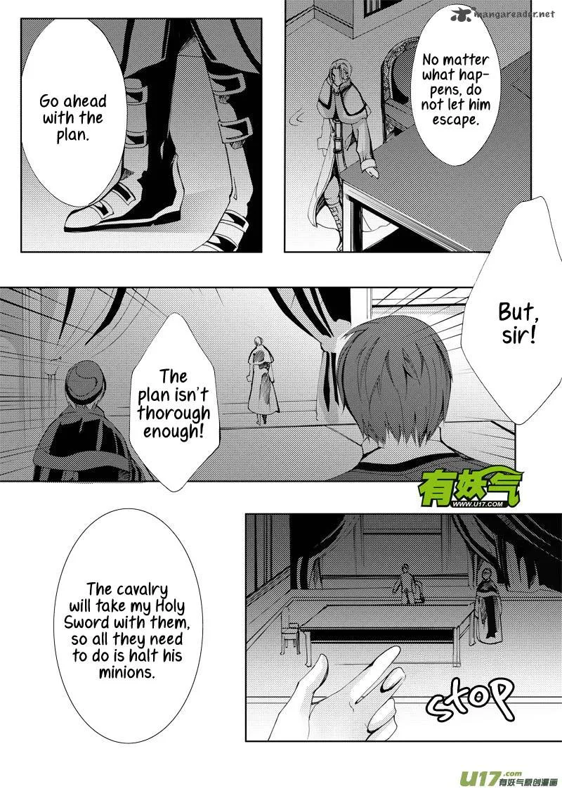 City of Blood Chapter 11 page 16