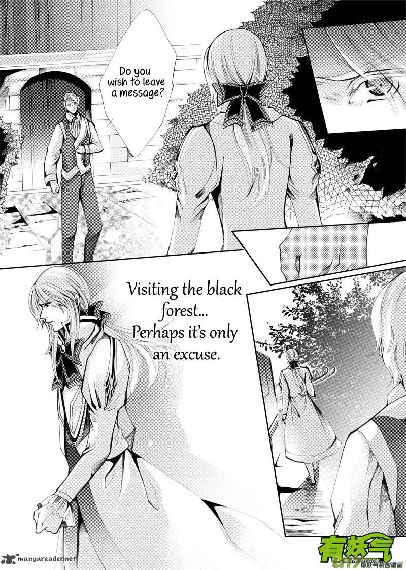 City of Blood Chapter 12 page 3
