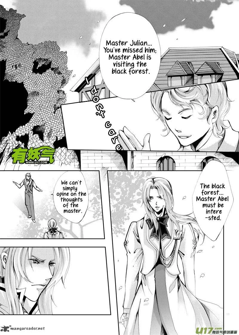 City of Blood Chapter 12 page 2