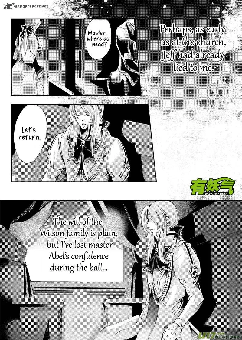 City of Blood Chapter 12 page 4