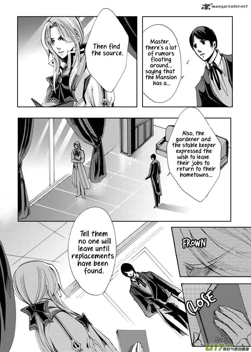 City of Blood Chapter 12 page 12