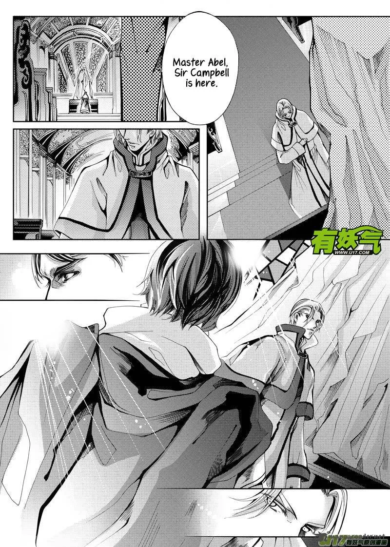 City of Blood Chapter 13 page 4