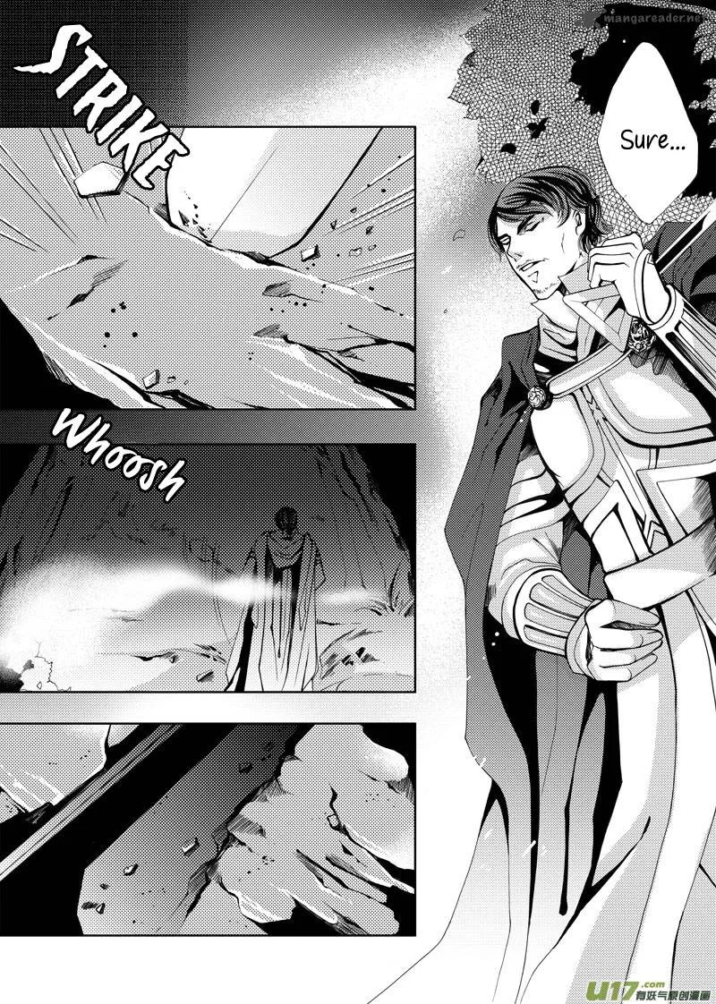 City of Blood Chapter 14 page 5