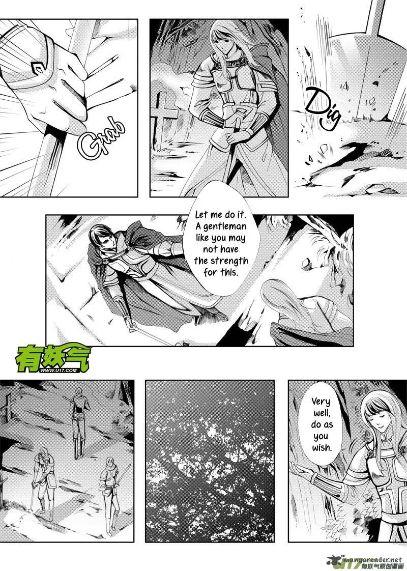 City of Blood Chapter 14 page 3