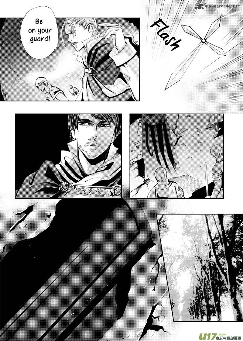 City of Blood Chapter 14 page 6