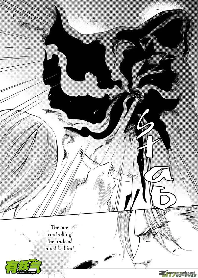 City of Blood Chapter 15 page 3