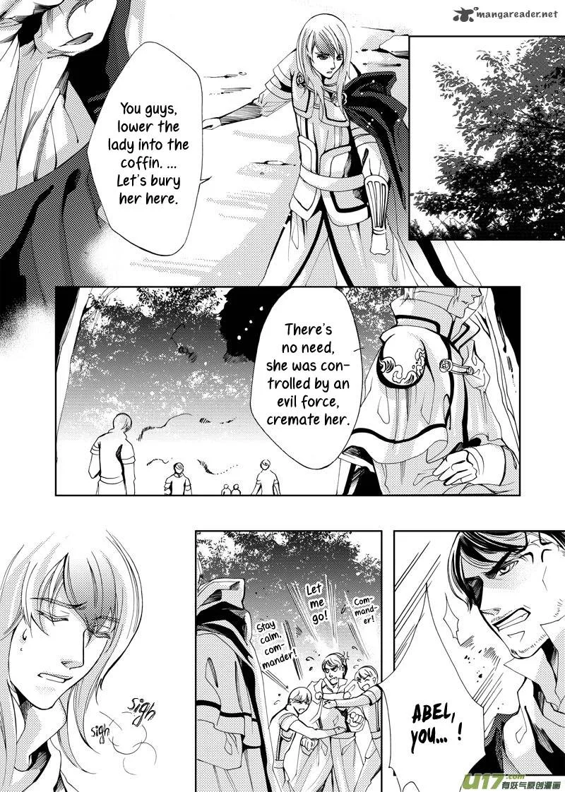 City of Blood Chapter 15 page 13