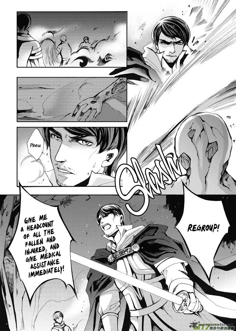 City of Blood Chapter 15 page 6