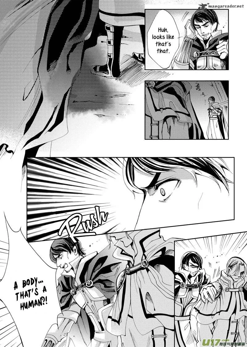 City of Blood Chapter 15 page 7