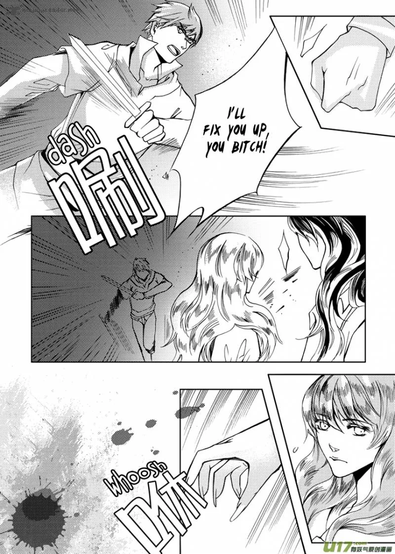City of Blood Chapter 18 page 7