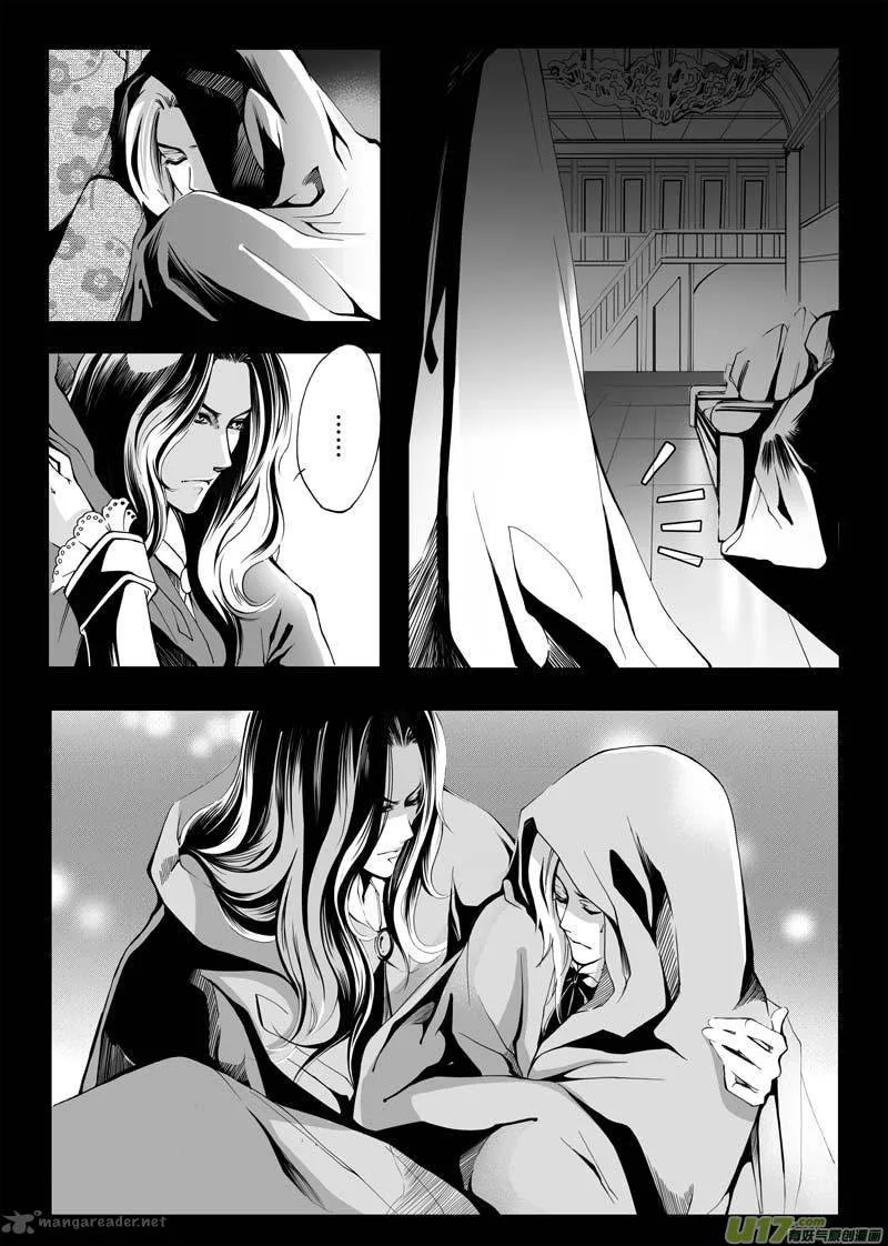 City of Blood Chapter 2 page 7