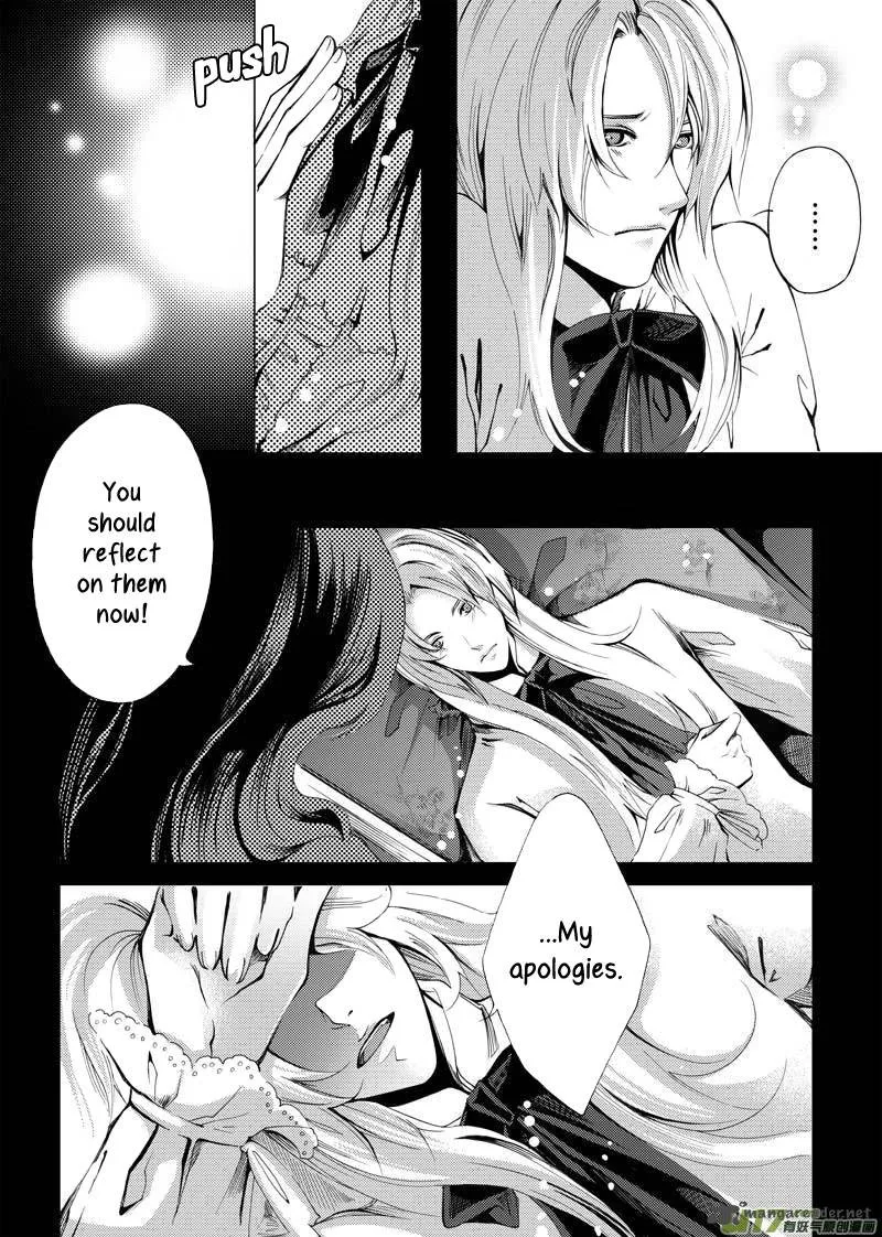 City of Blood Chapter 2 page 10