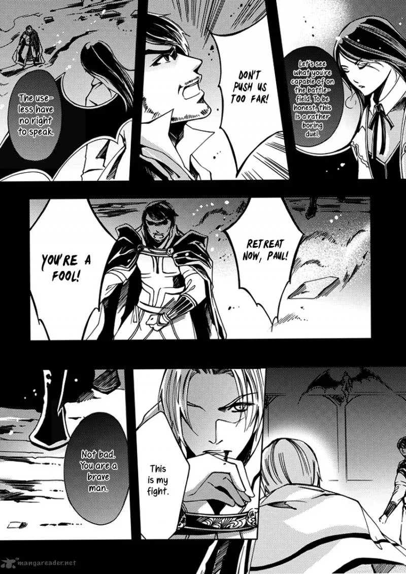 City of Blood Chapter 22 page 12