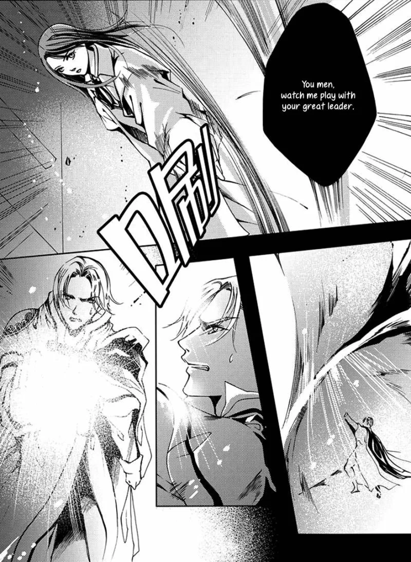 City of Blood Chapter 22 page 5