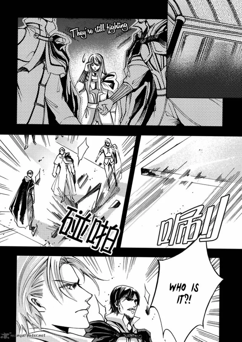 City of Blood Chapter 22 page 2