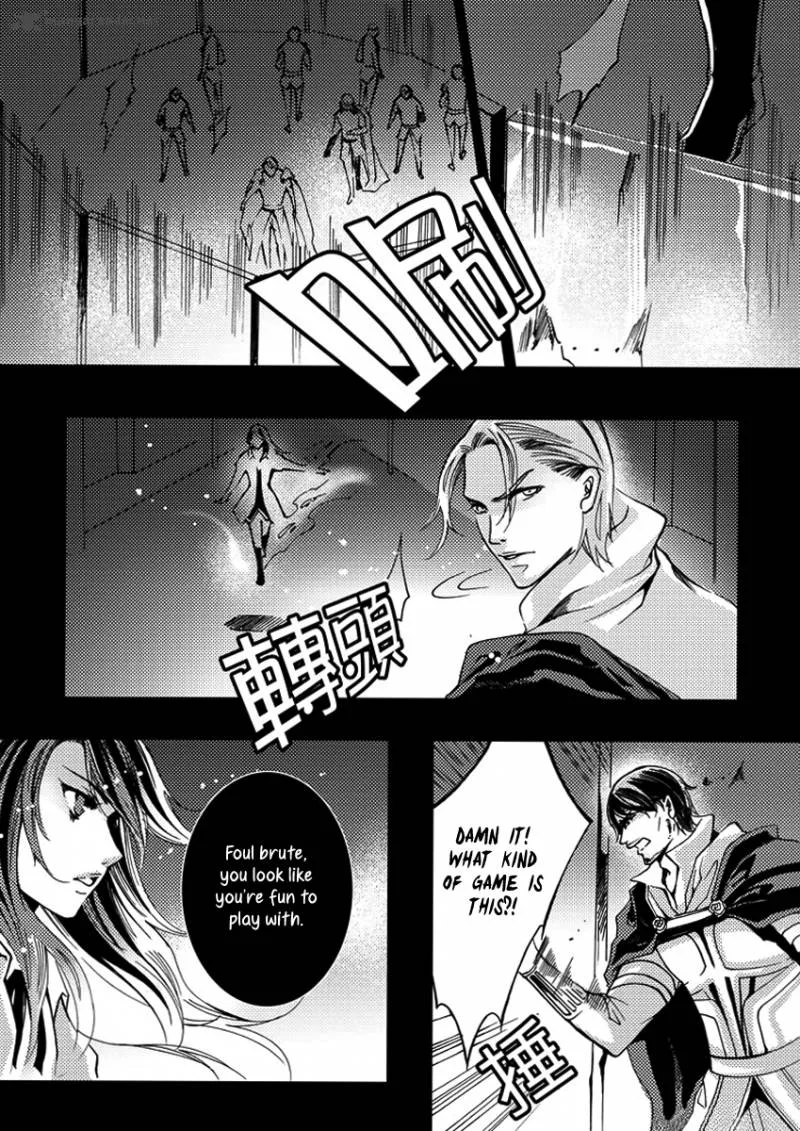 City of Blood Chapter 22 page 4