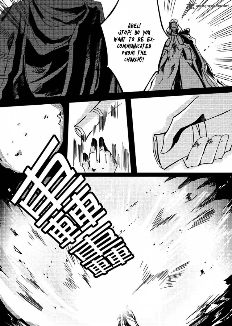 City of Blood Chapter 22 page 17