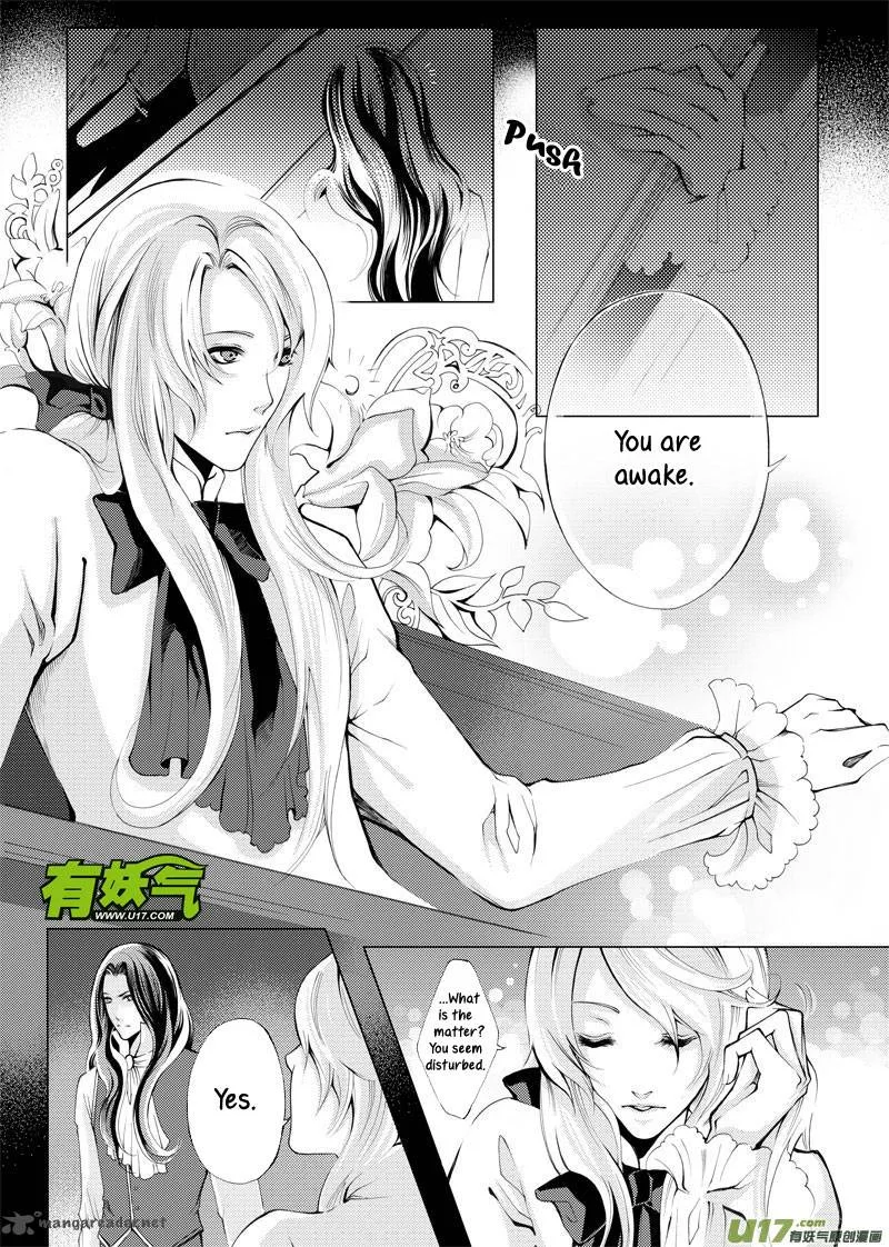 City of Blood Chapter 3 page 3