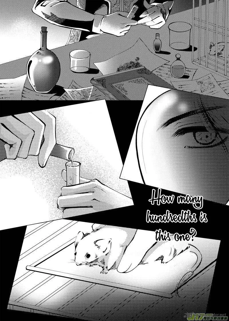 City of Blood Chapter 3 page 9