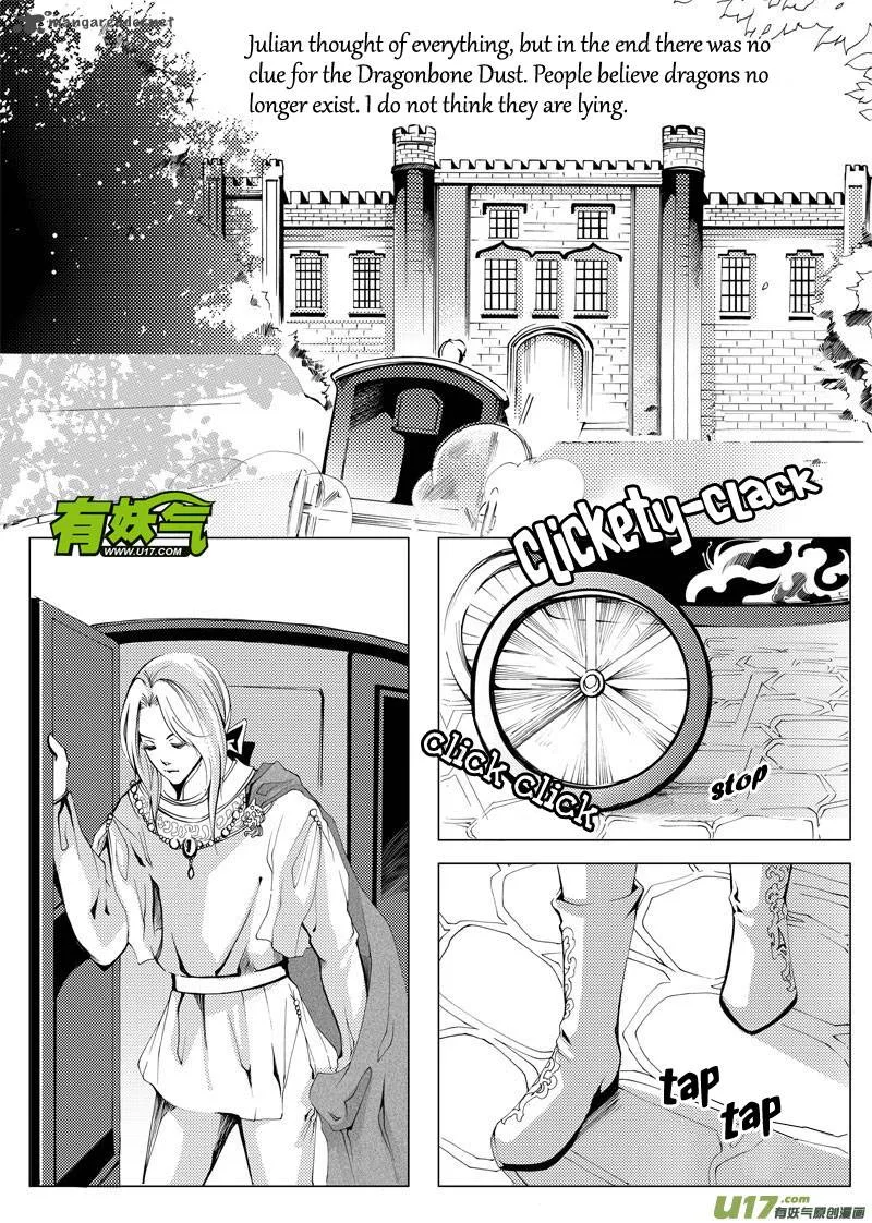City of Blood Chapter 4 page 3