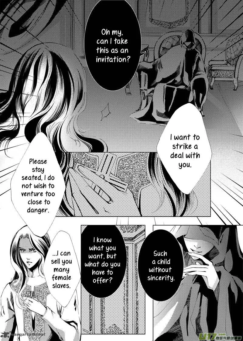 City of Blood Chapter 4 page 7