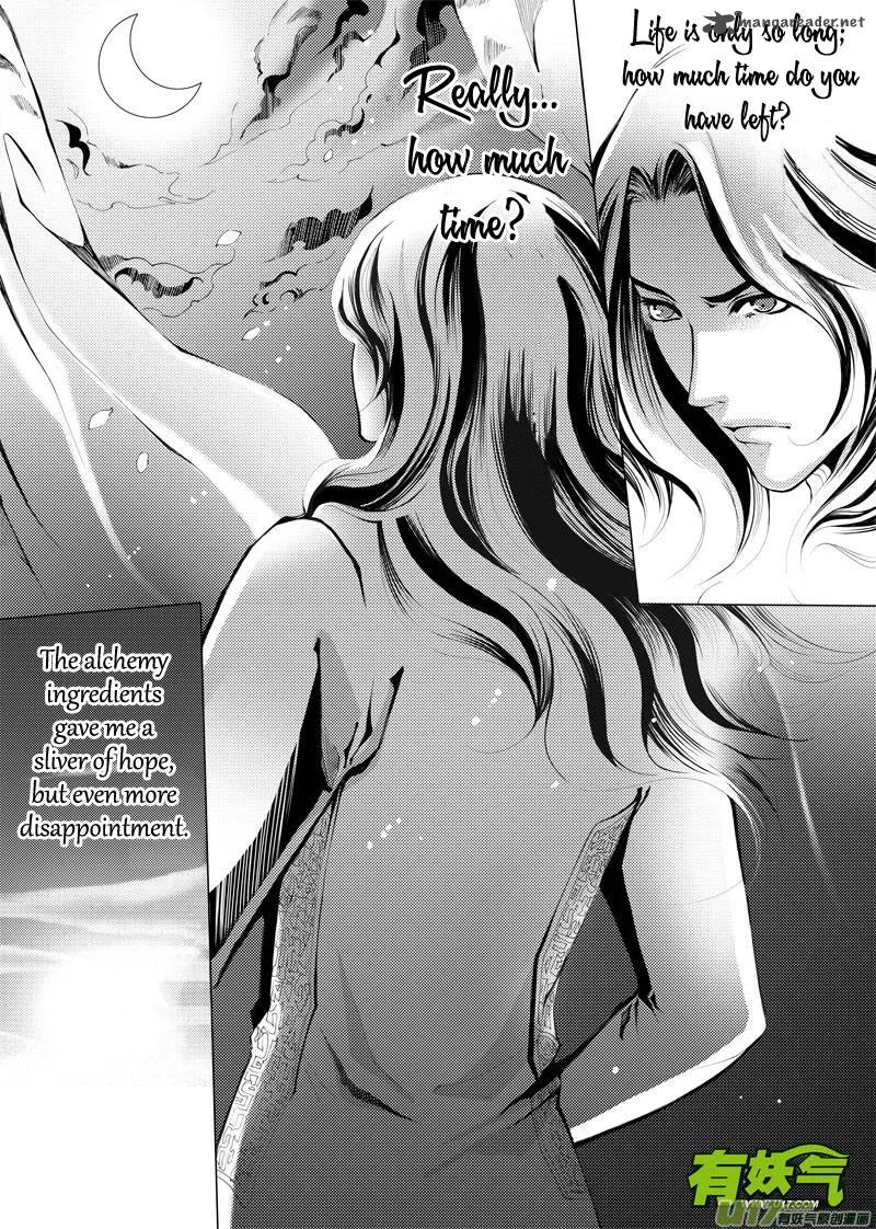 City of Blood Chapter 4 page 2