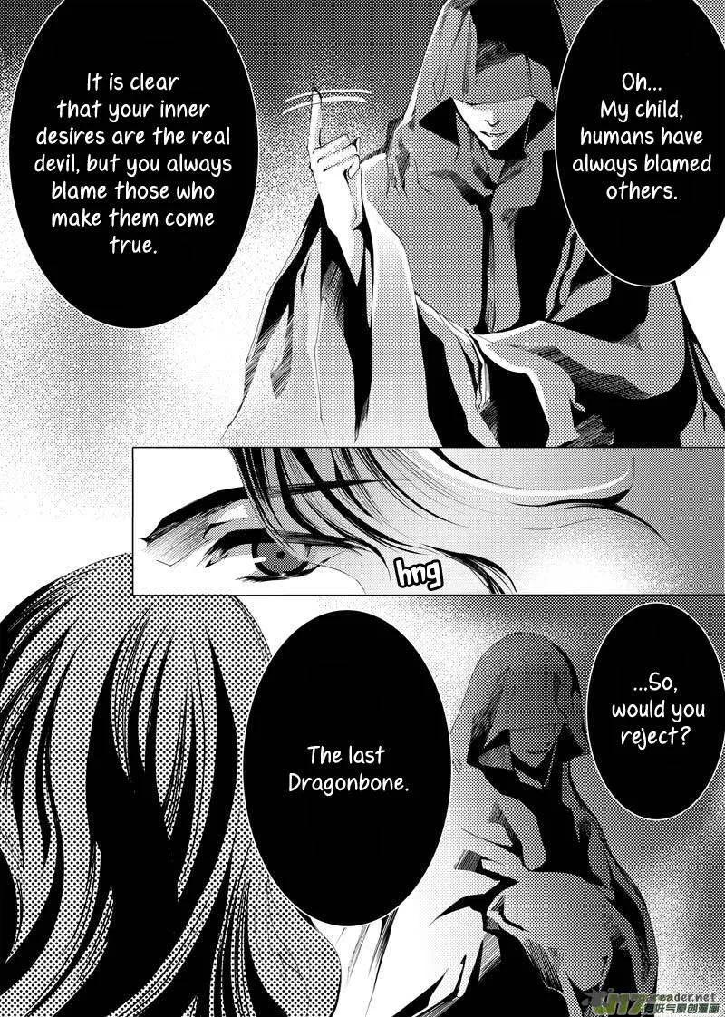 City of Blood Chapter 4 page 18