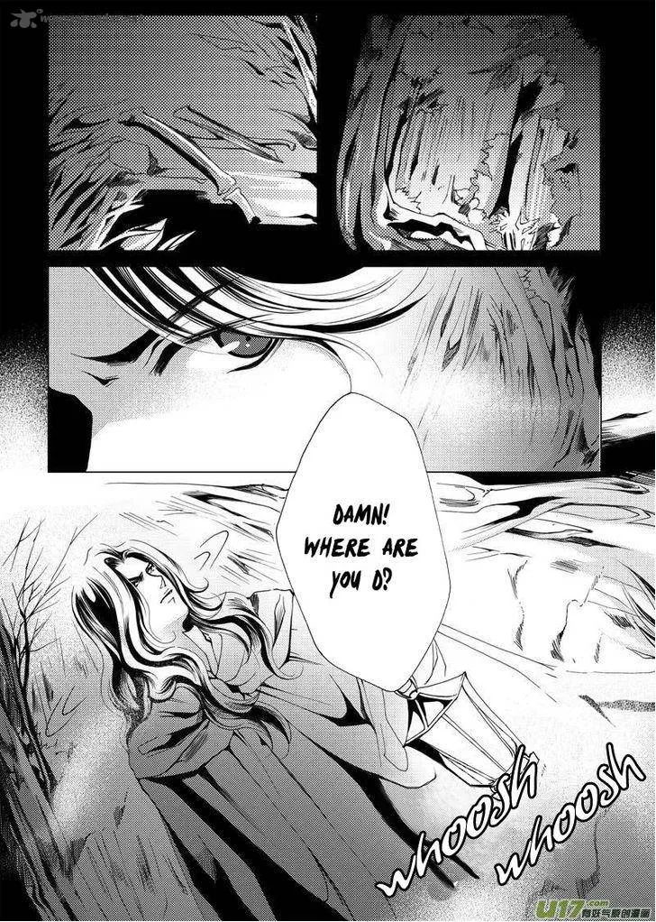 City of Blood Chapter 5 page 6