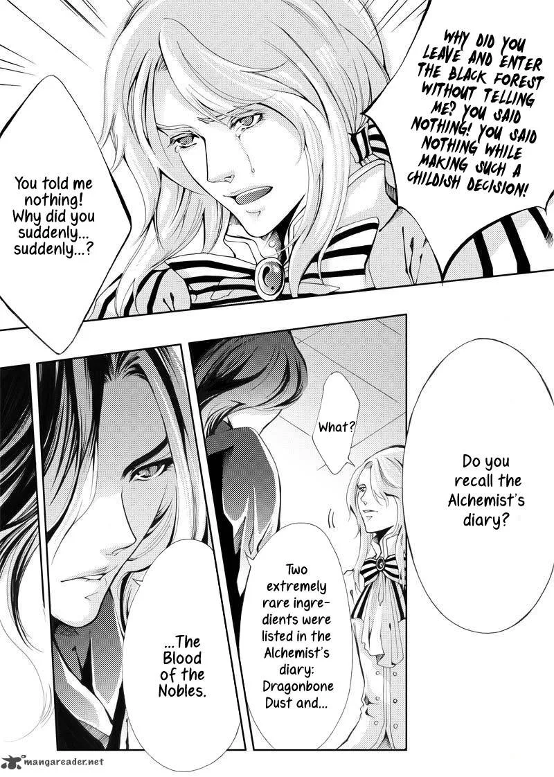 City of Blood Chapter 7 page 5