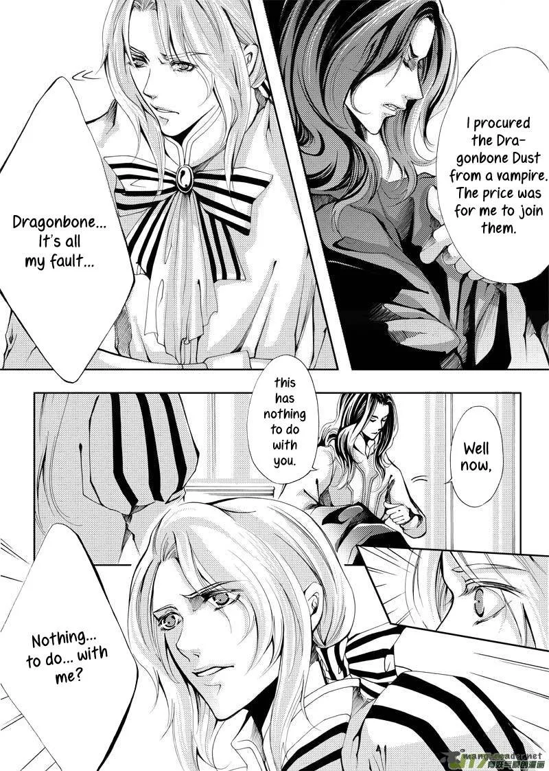 City of Blood Chapter 7 page 6