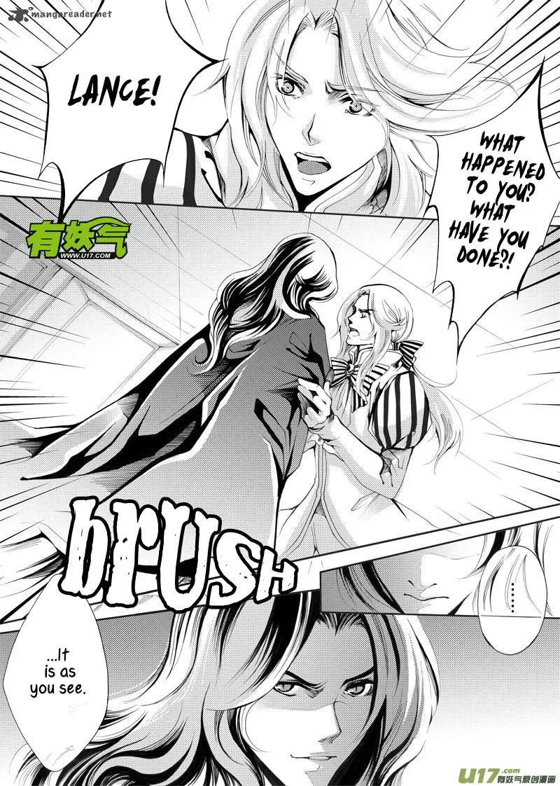City of Blood Chapter 7 page 3
