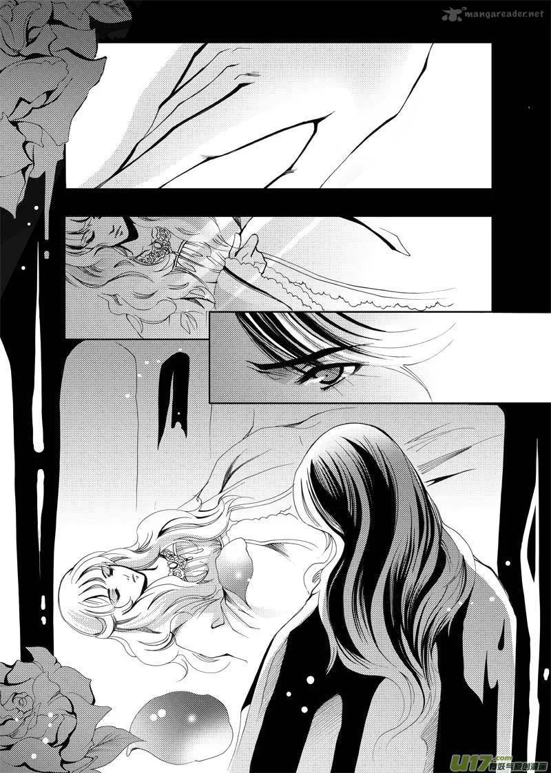 City of Blood Chapter 7 page 18