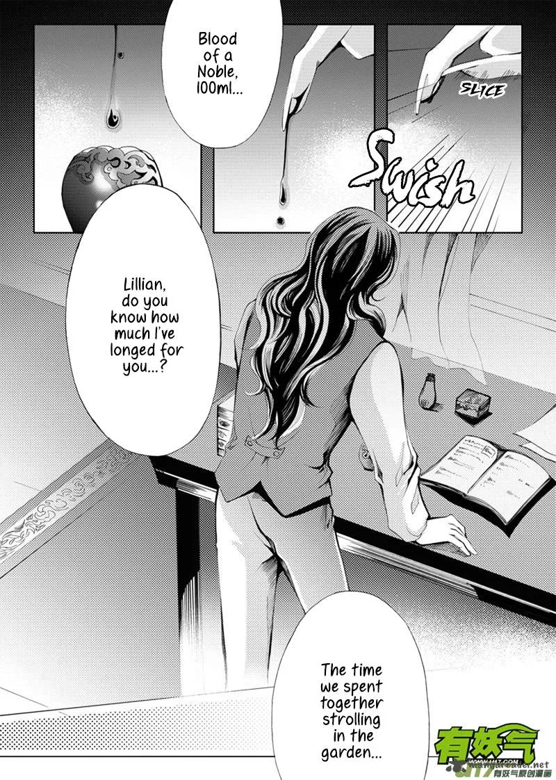 City of Blood Chapter 9 page 4