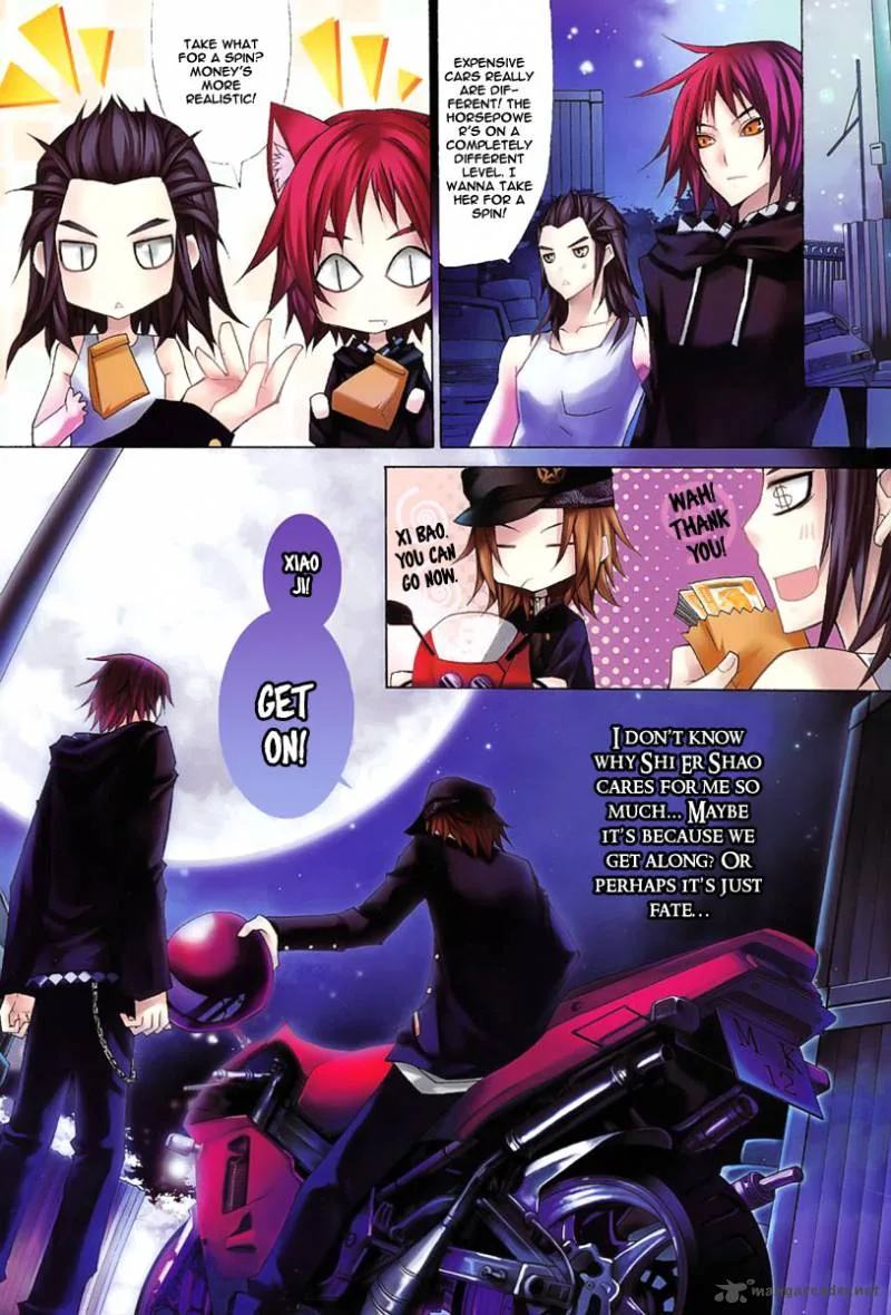 City of Darkness Side Story Chapter 1 page 8