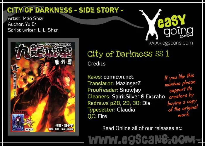 City of Darkness Side Story Chapter 1 page 2