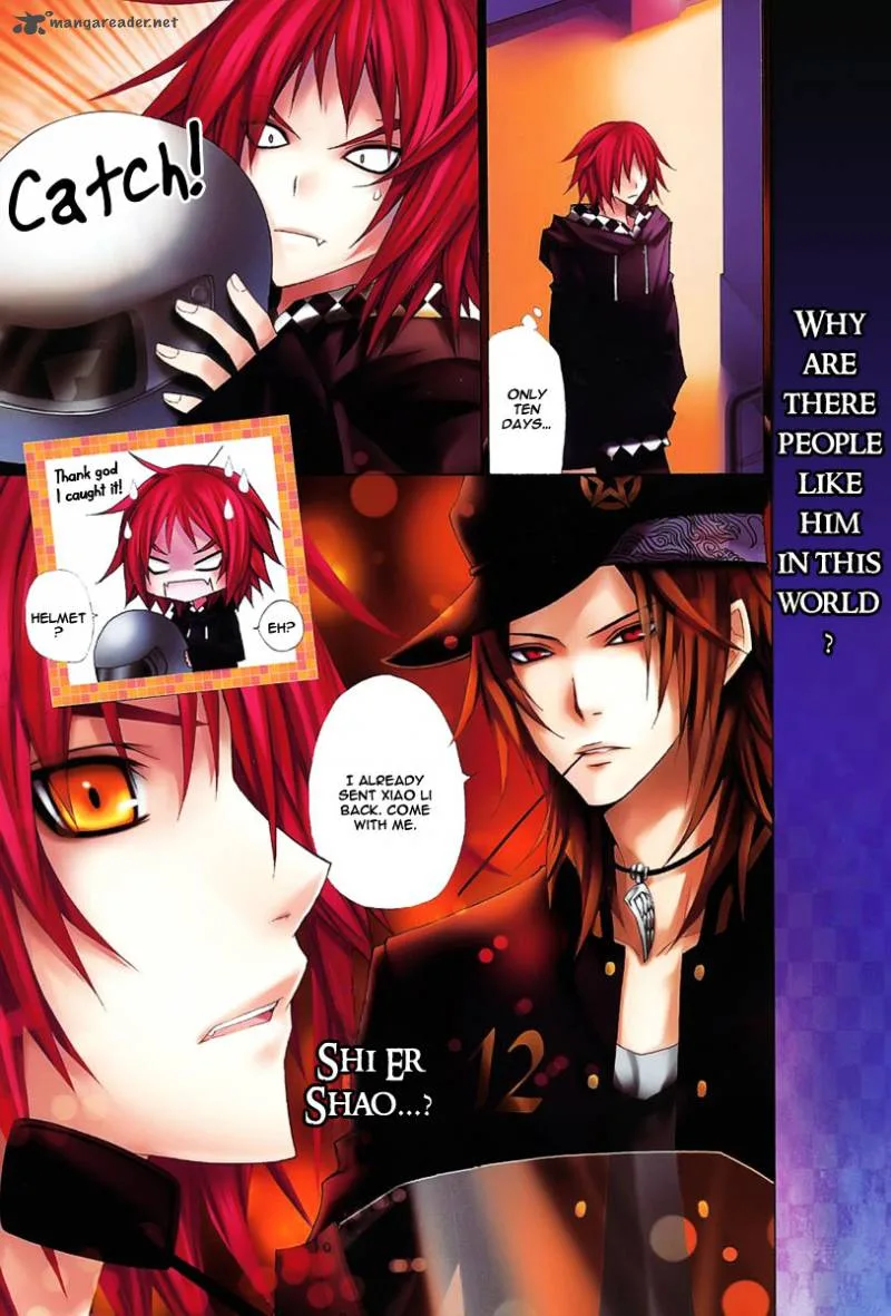 City of Darkness Side Story Chapter 1 page 11