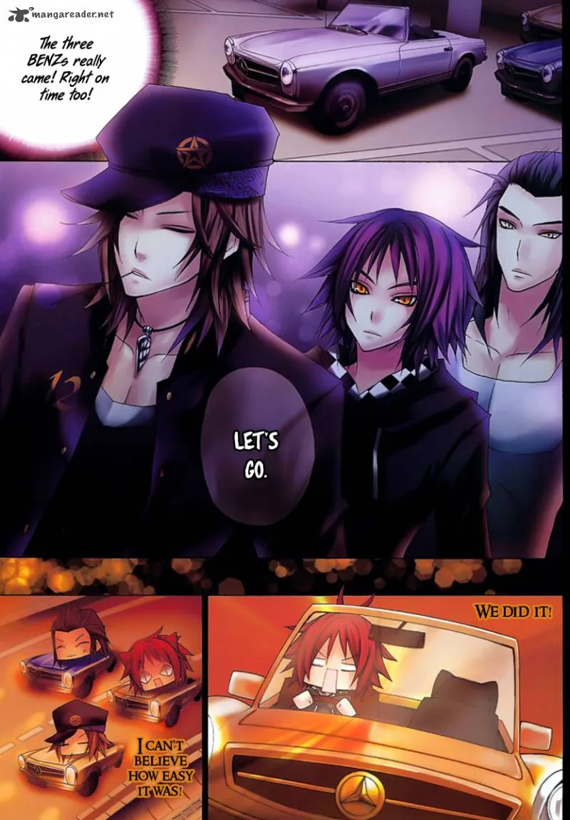 City of Darkness Side Story Chapter 1 page 16