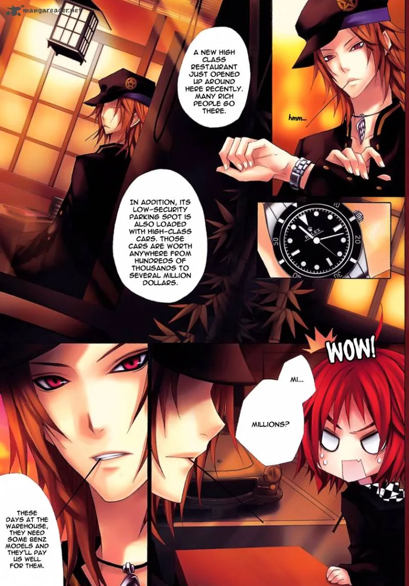 City of Darkness Side Story Chapter 1 page 14