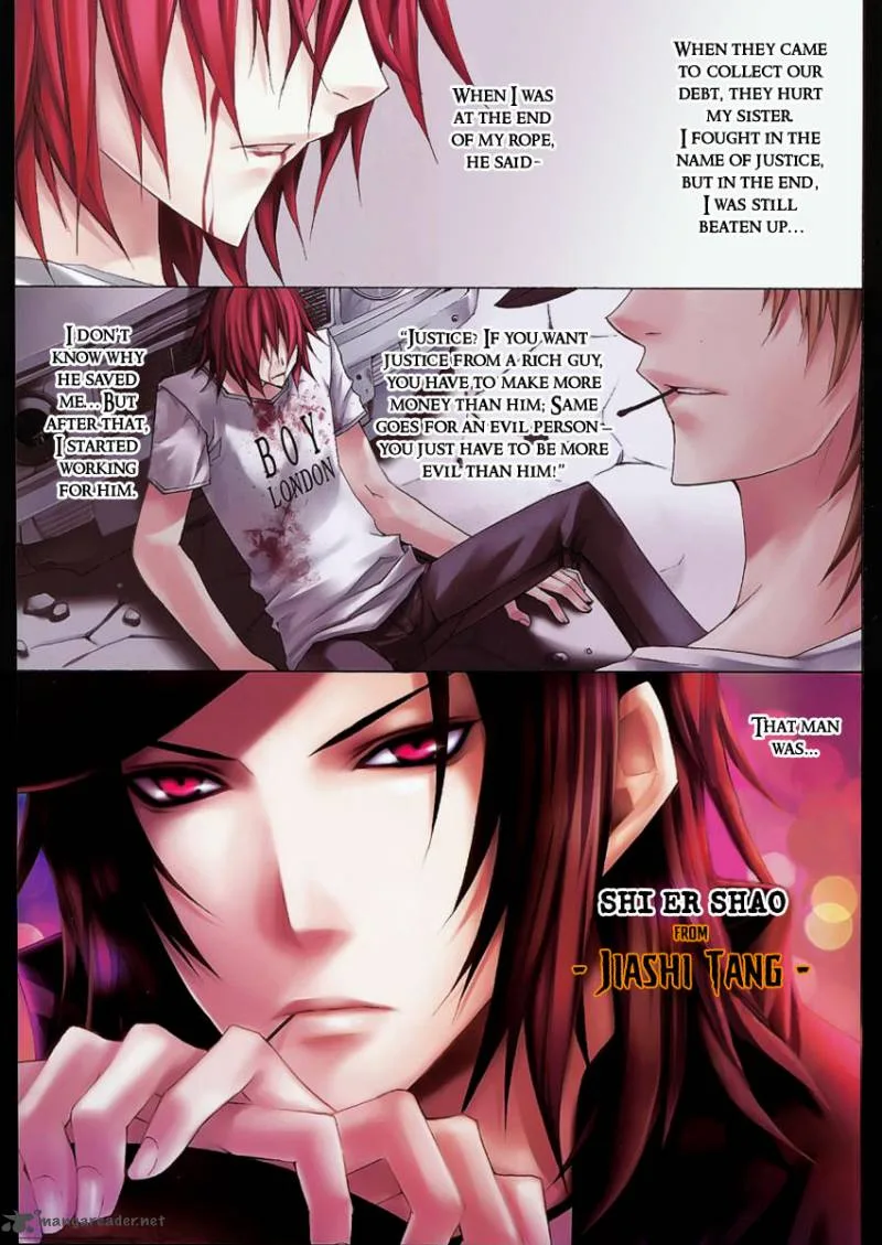 City of Darkness Side Story Chapter 1 page 6