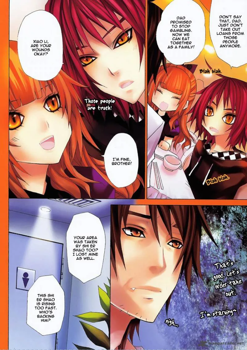 City of Darkness Side Story Chapter 1 page 31