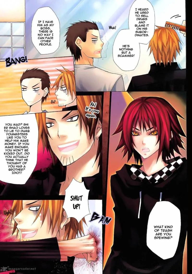 City of Darkness Side Story Chapter 1 page 32