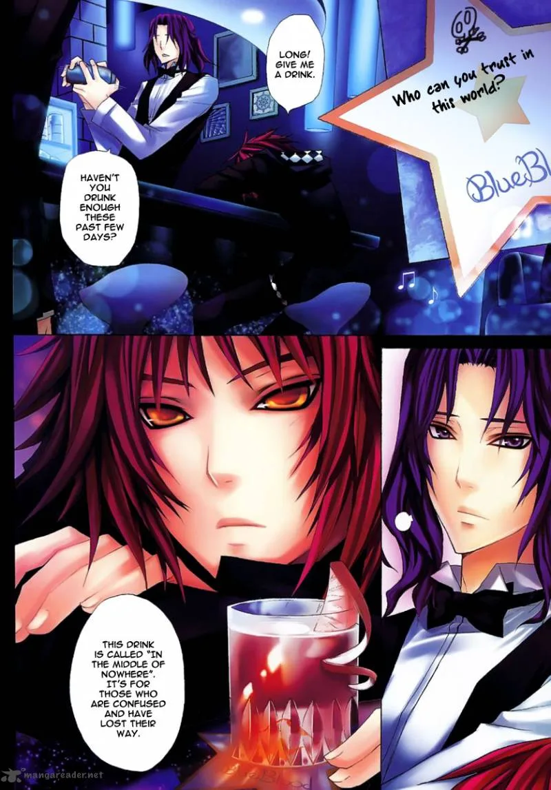 City of Darkness Side Story Chapter 1 page 37
